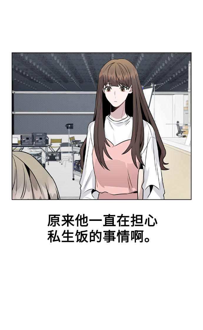 [第38话] 不见了0