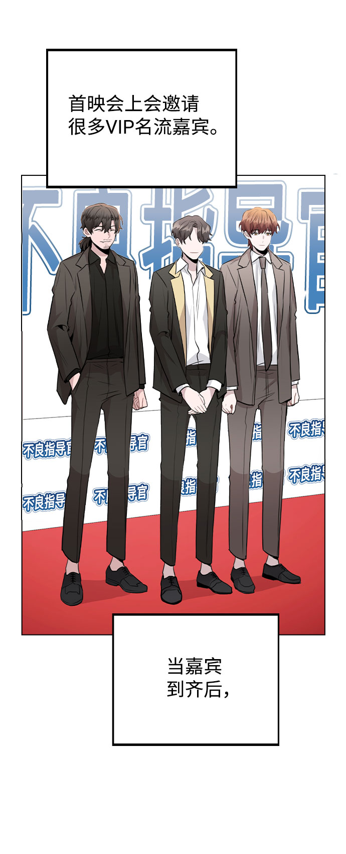 [第56话] 我也自己出去住？3