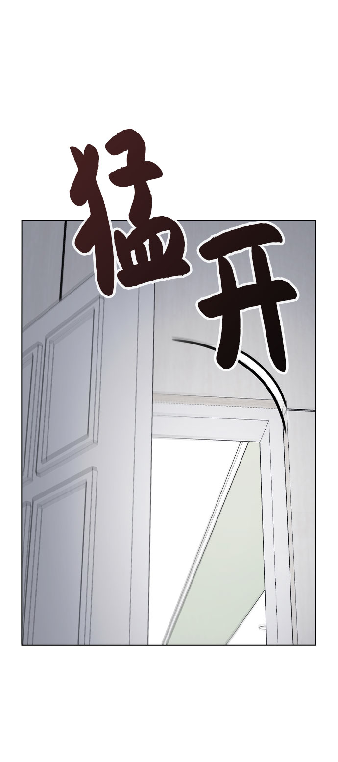 [第39话] 隐藏摄像头4