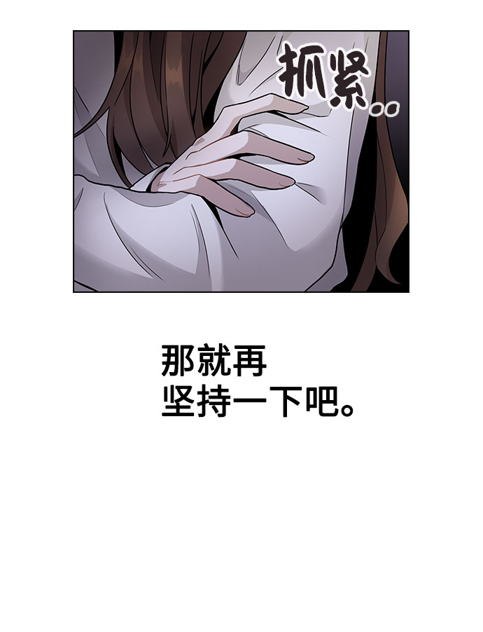 [第1话] 今后请多关照0