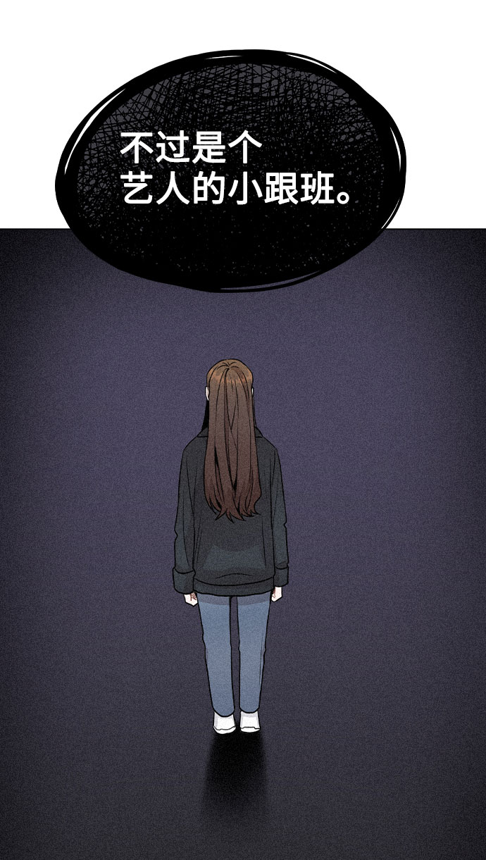 [第18话] 关系的进展4