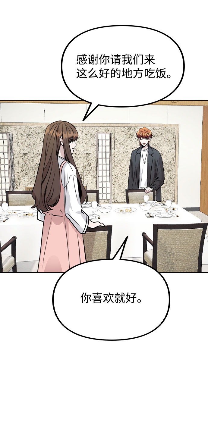 [第38话] 不见了0