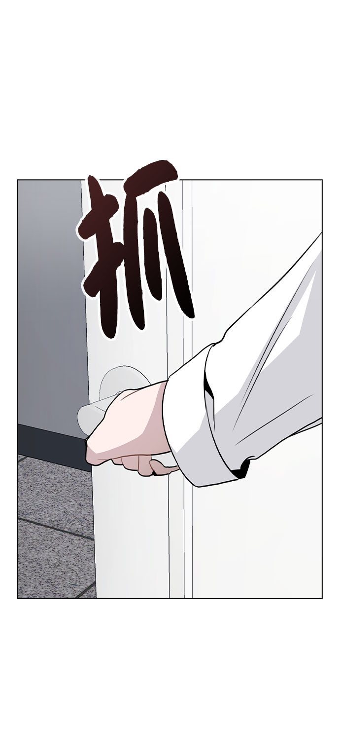 [第39话] 隐藏摄像头2