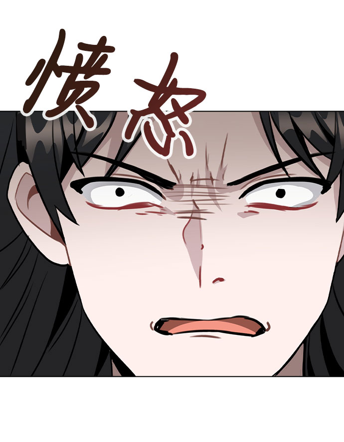 [第46话] 情况逆转0