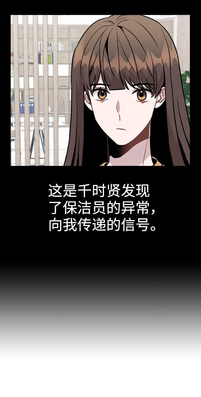 [第43话] 暴露升级3