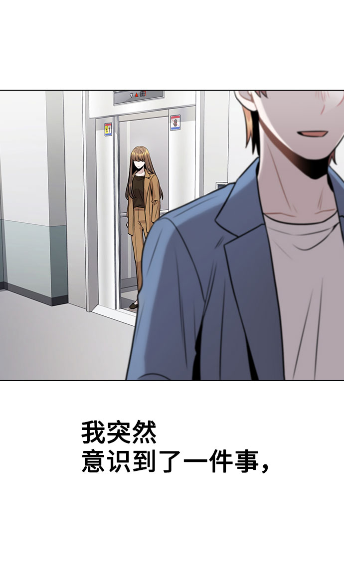 [第11话] 说好的对台词呢？3