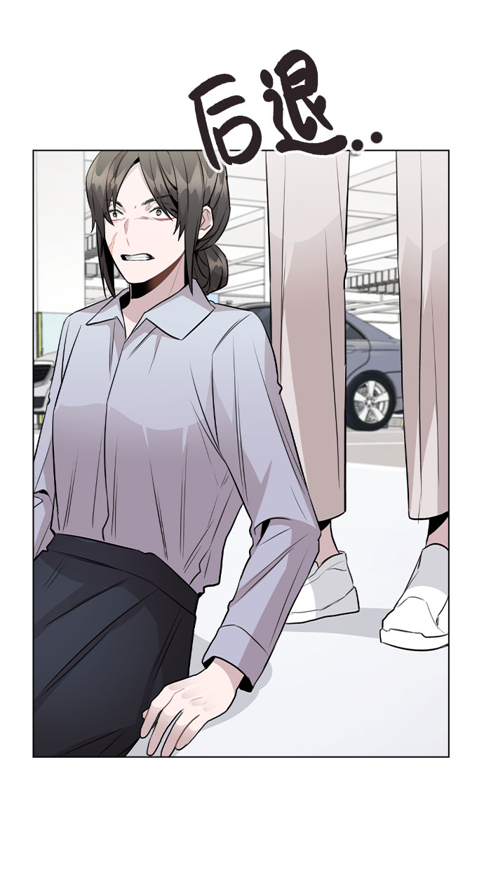 [第43话] 暴露升级4