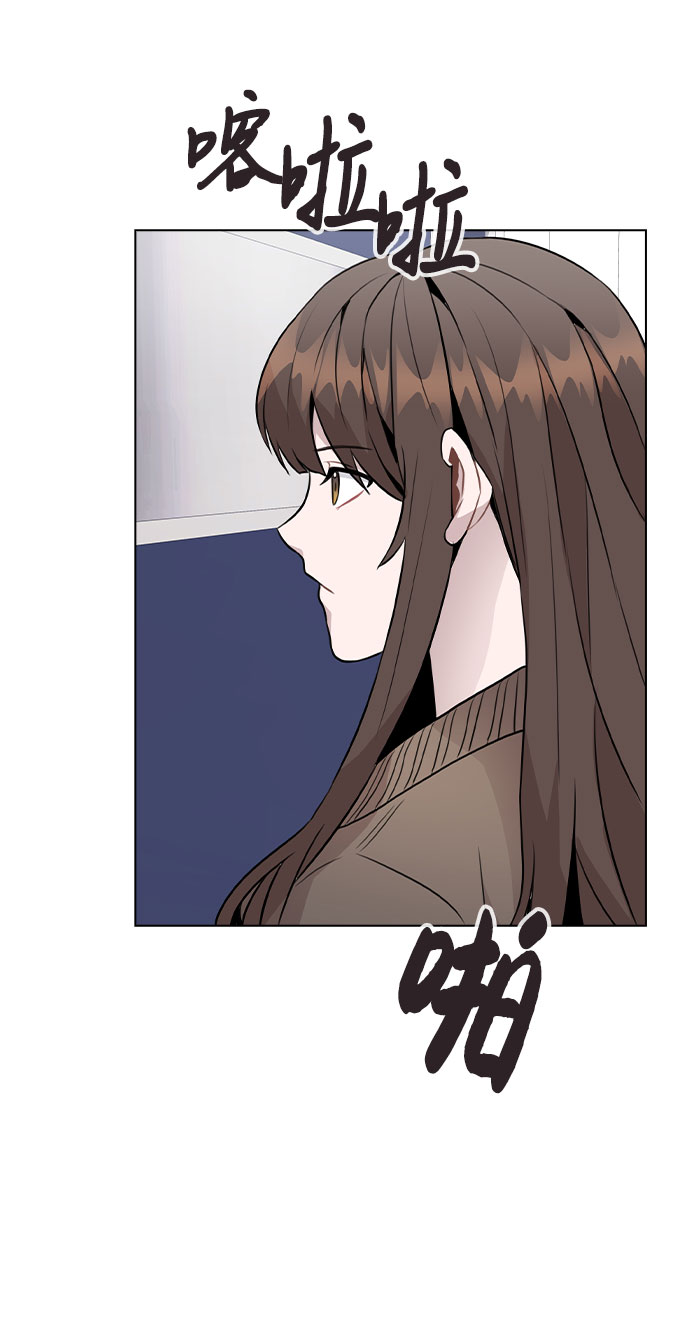[第33话] 暴风雨来临的前夕4