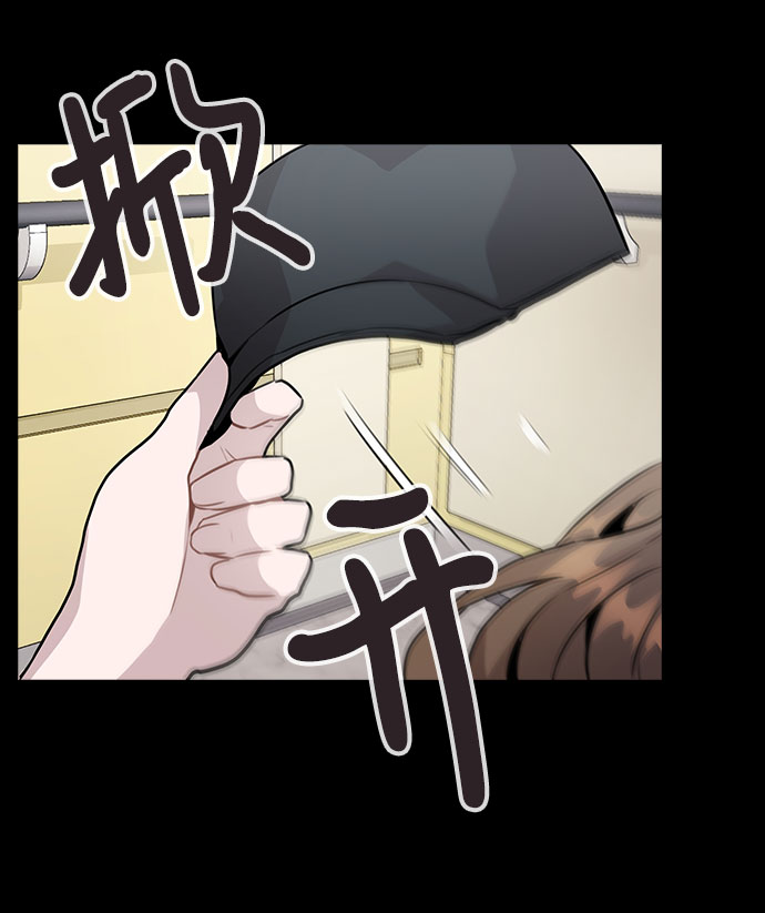 [第45话] 罪行的始末0
