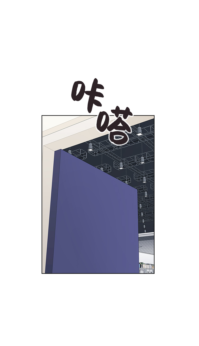 [第12话] 不知道有没有心动但很丢脸3