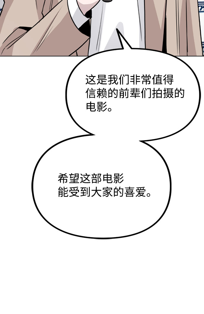 [第56话] 我也自己出去住？2