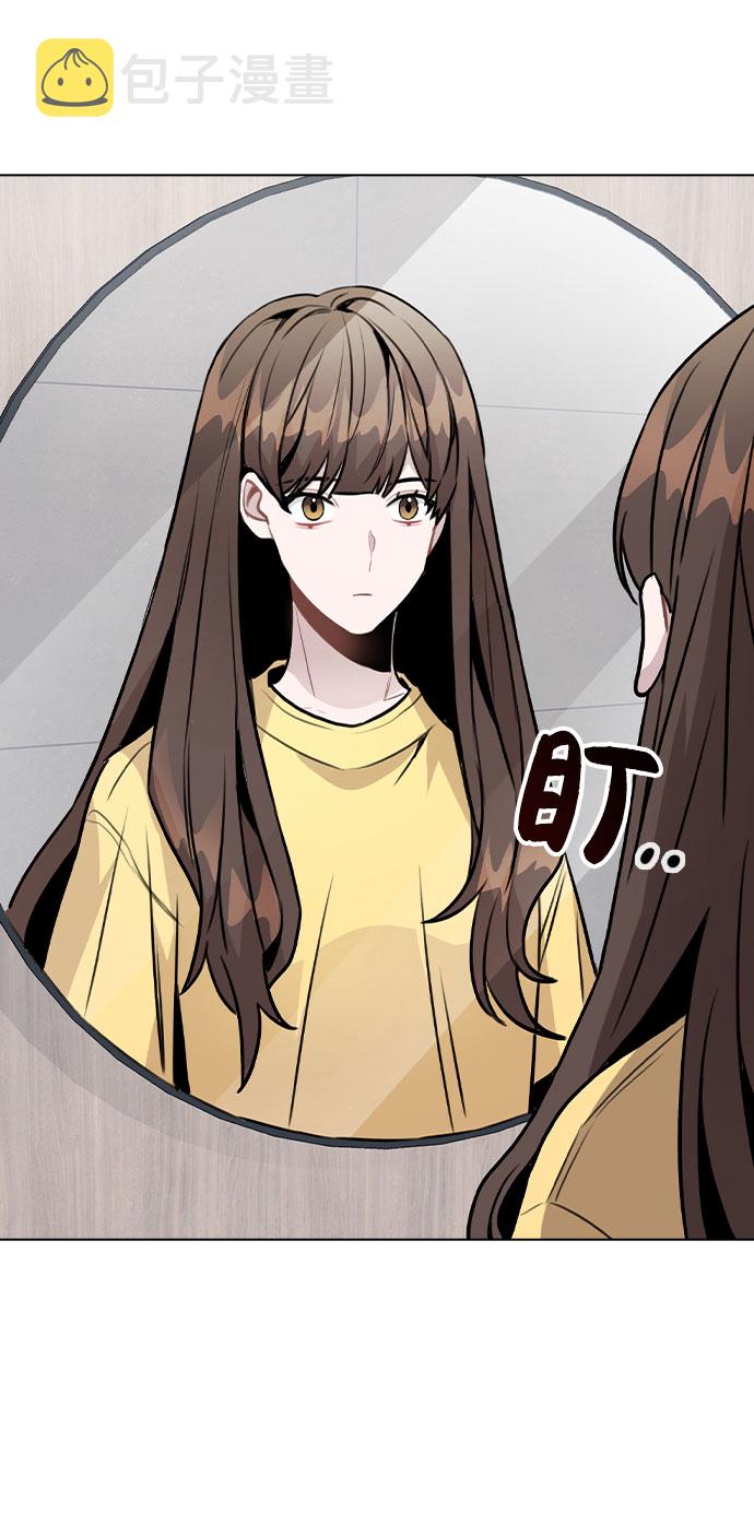 [第41话] 到底是谁？0