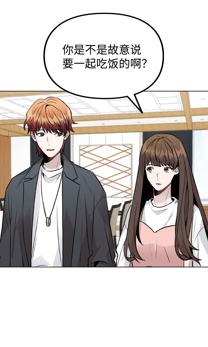 [第38话] 不见了1