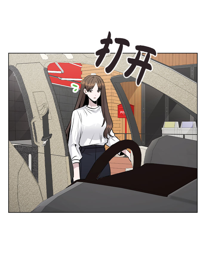 [第54话] 条件2