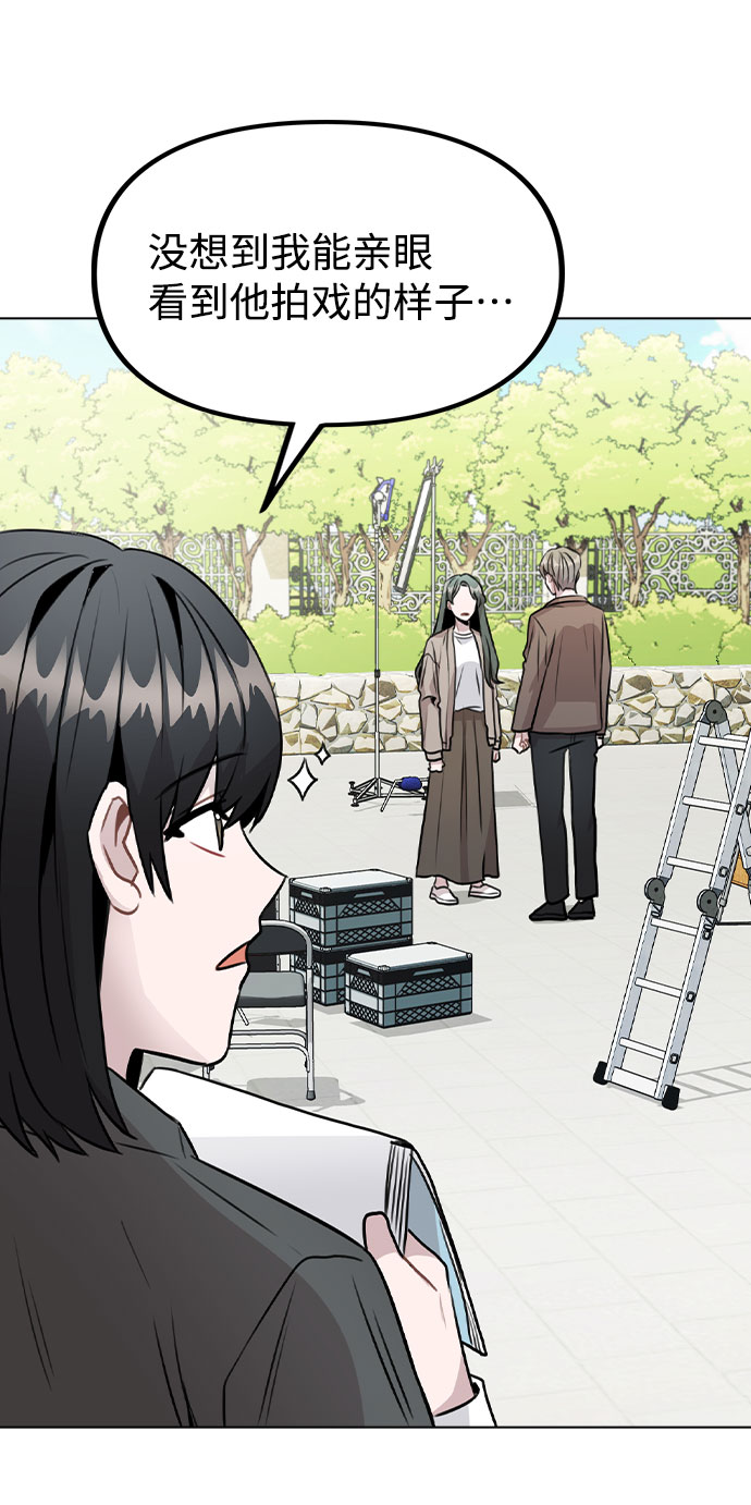 [第27话] 不好的预感3
