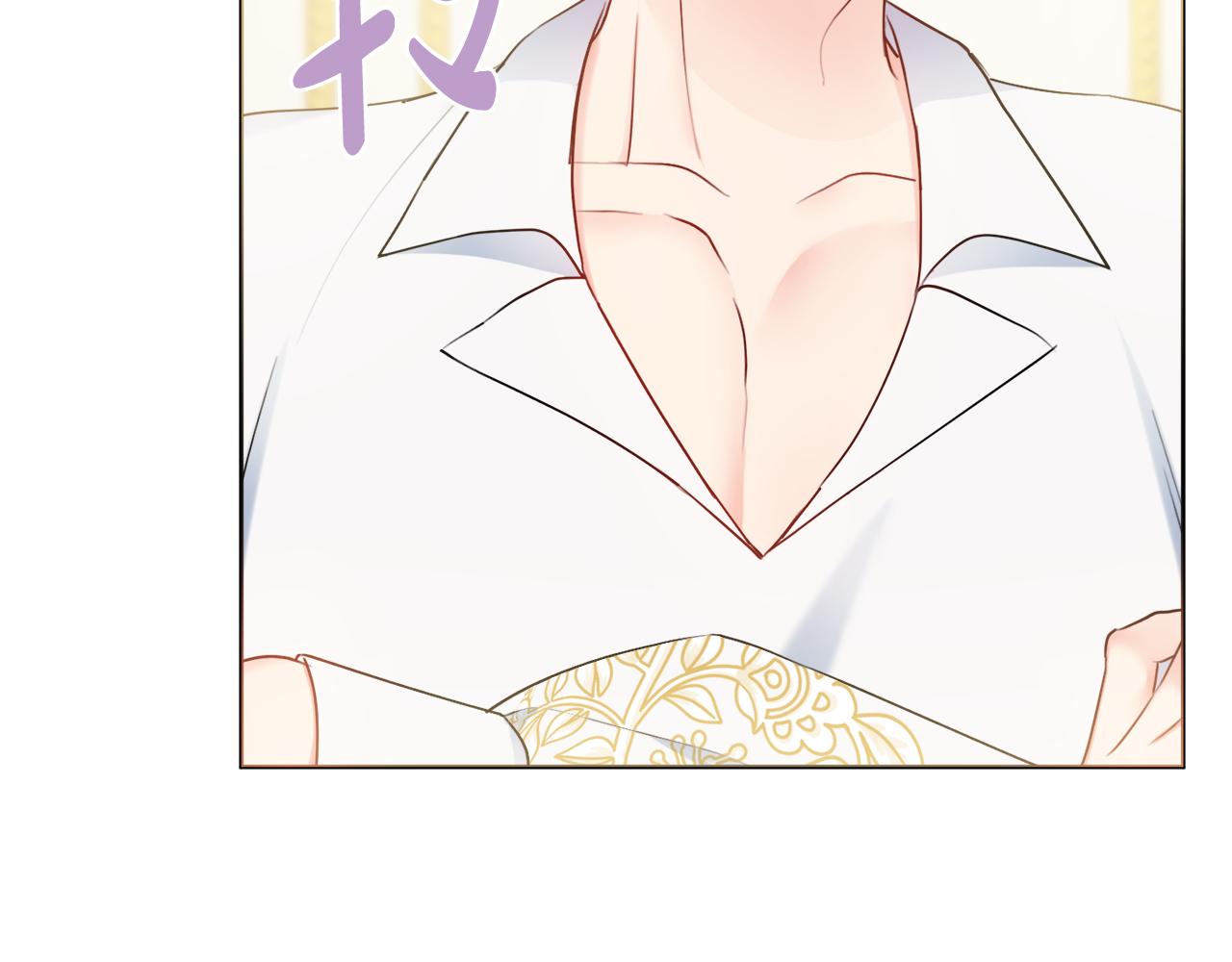 第47话 夫妻不和2