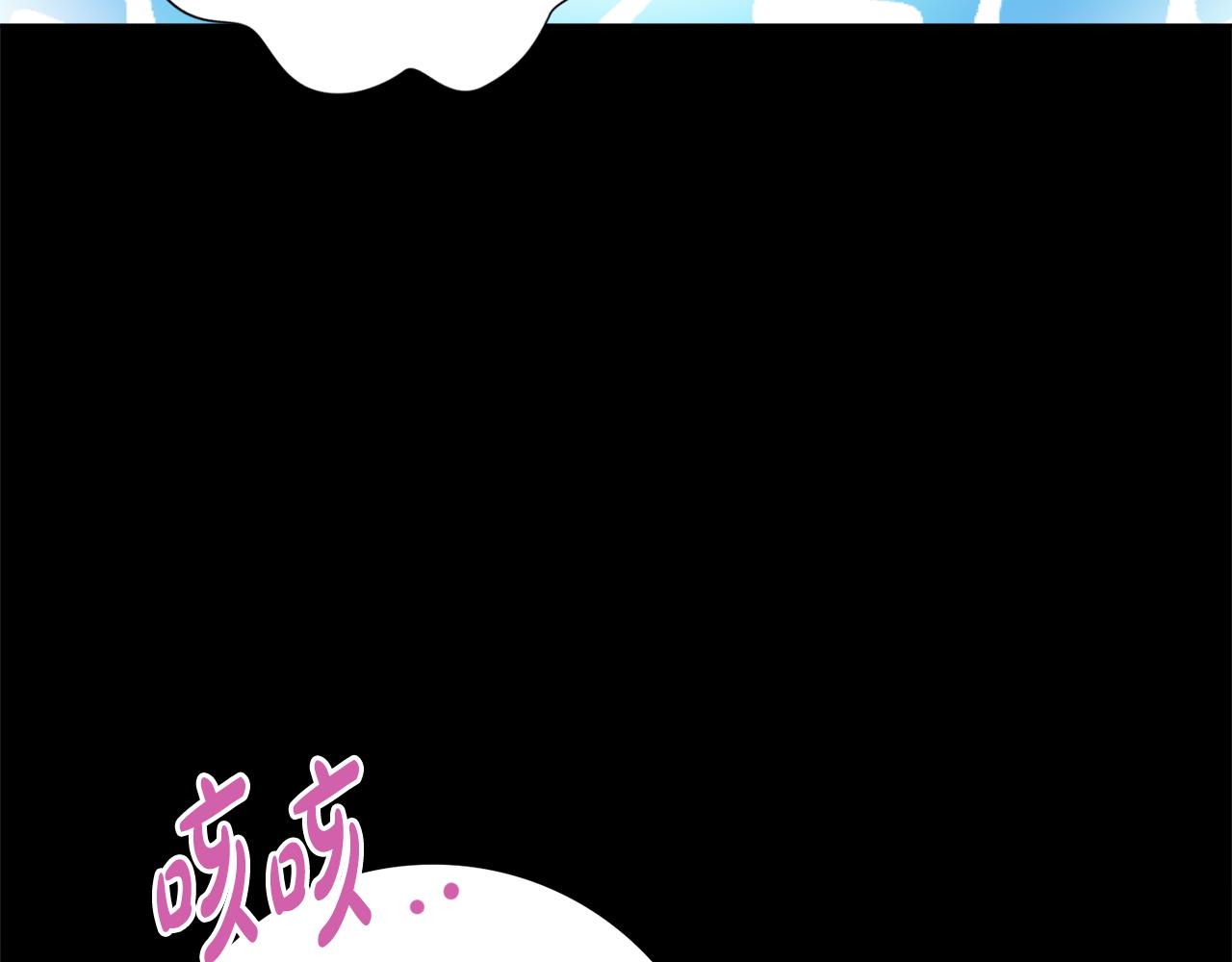 第56话 雨中亲吻4