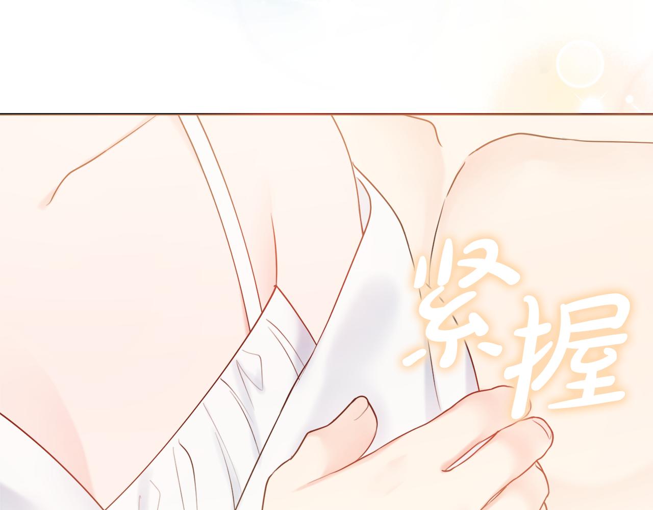 第57话 一起沐浴2
