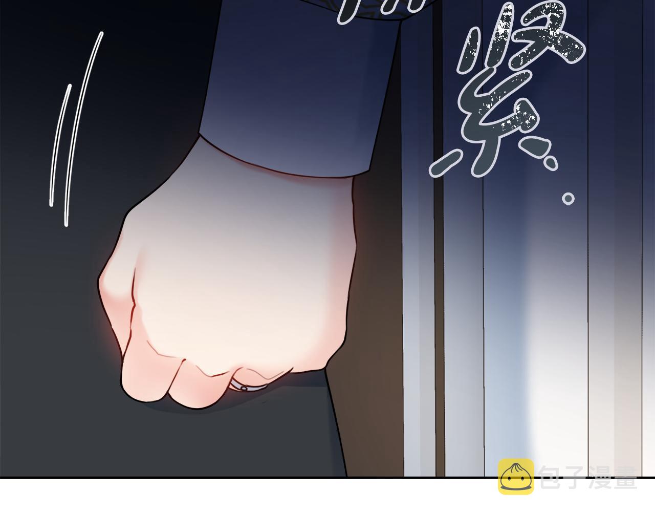 第48话 修改遗嘱0