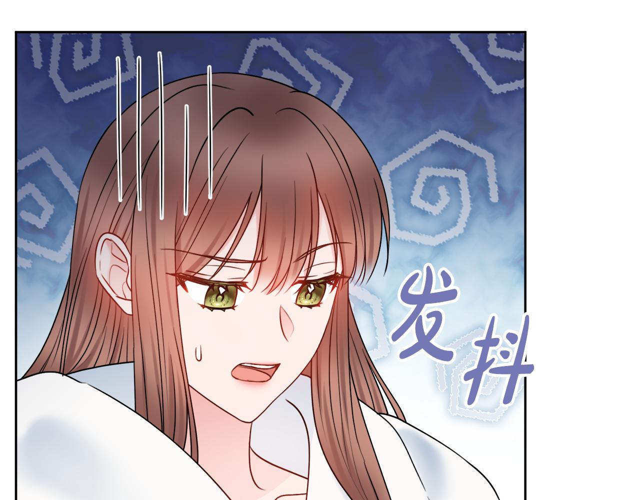 第57话 一起沐浴2