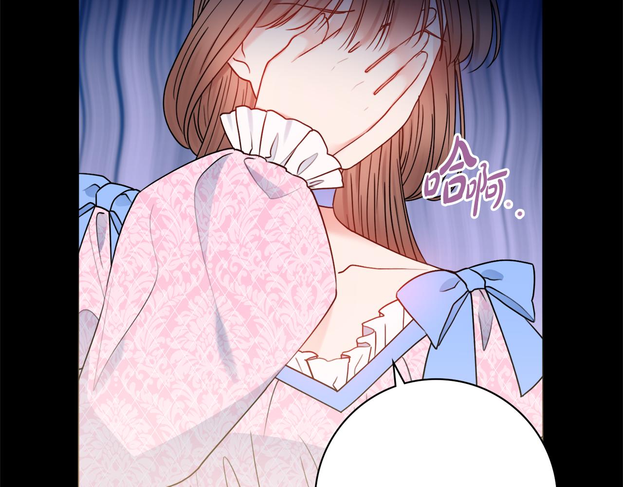 第51话 误会0