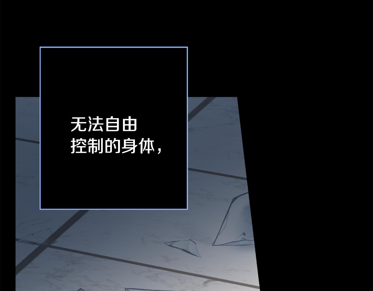 第40话 感情升温0