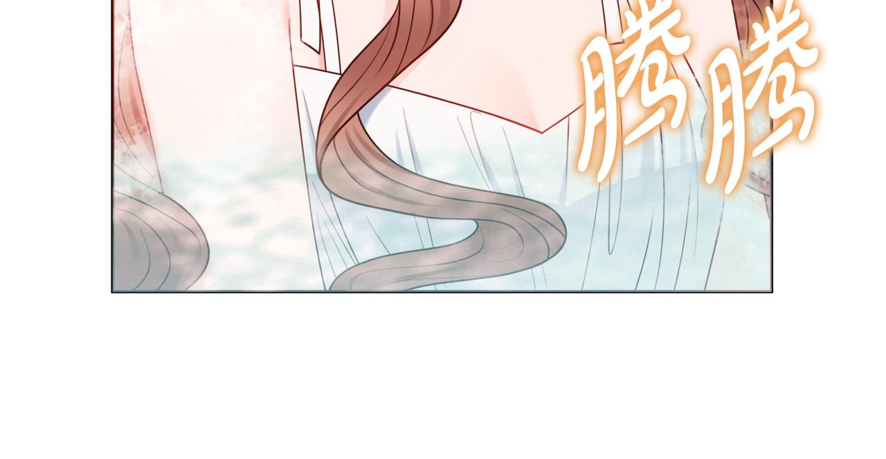 第57话 一起沐浴3