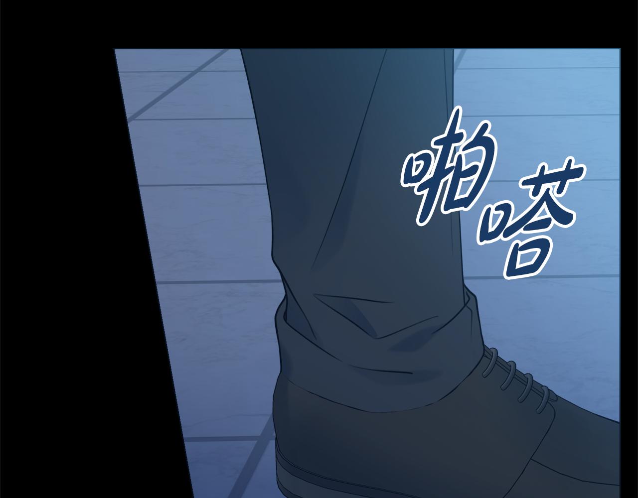 第53话 撑腰1
