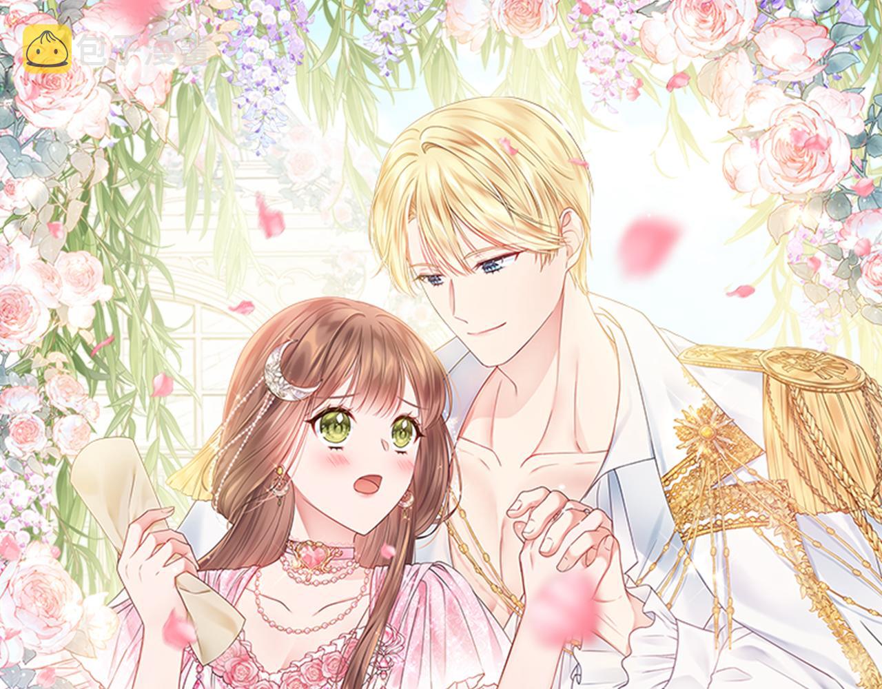 第38话 甜蜜约会0