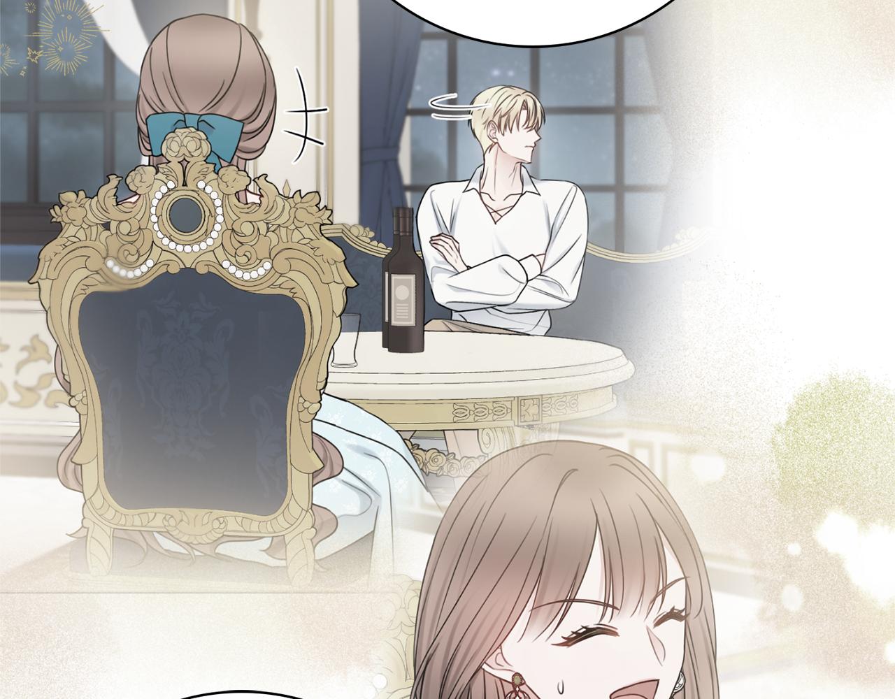 第47话 夫妻不和3