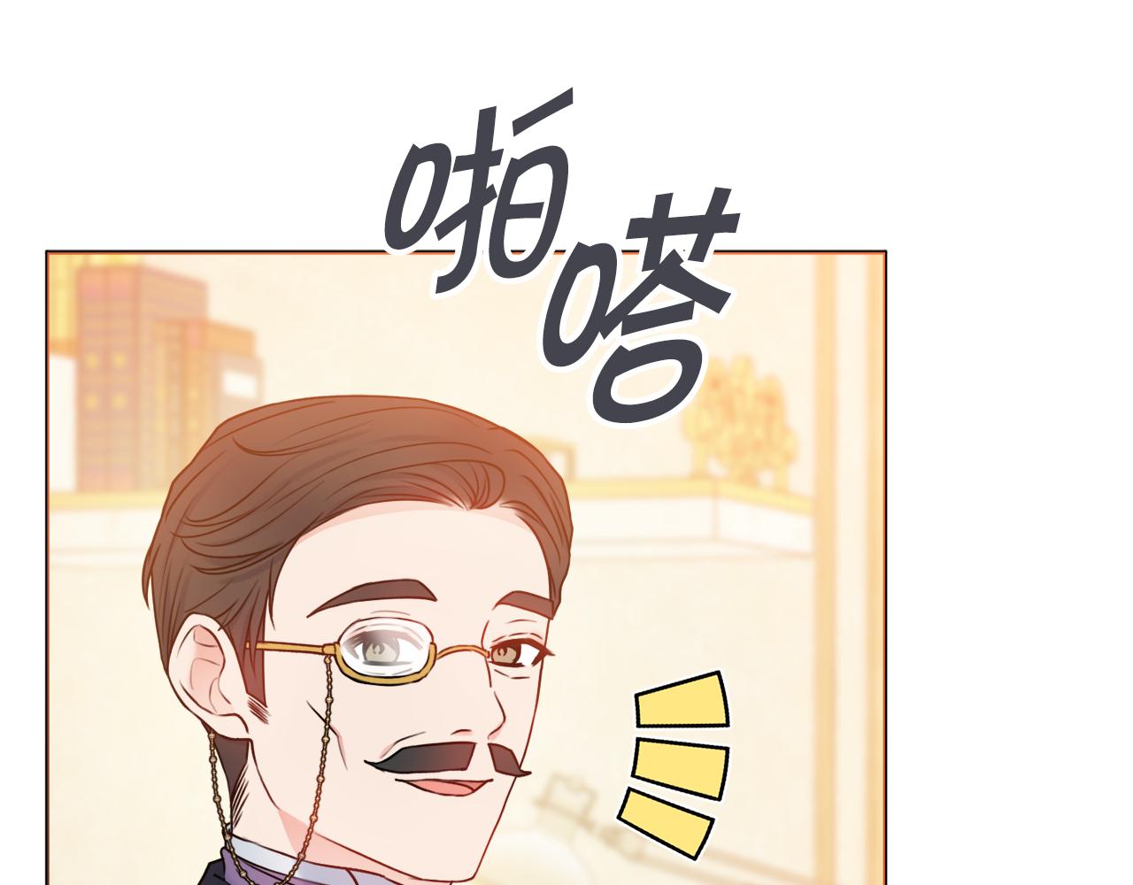 第41话 宠妻公爵4