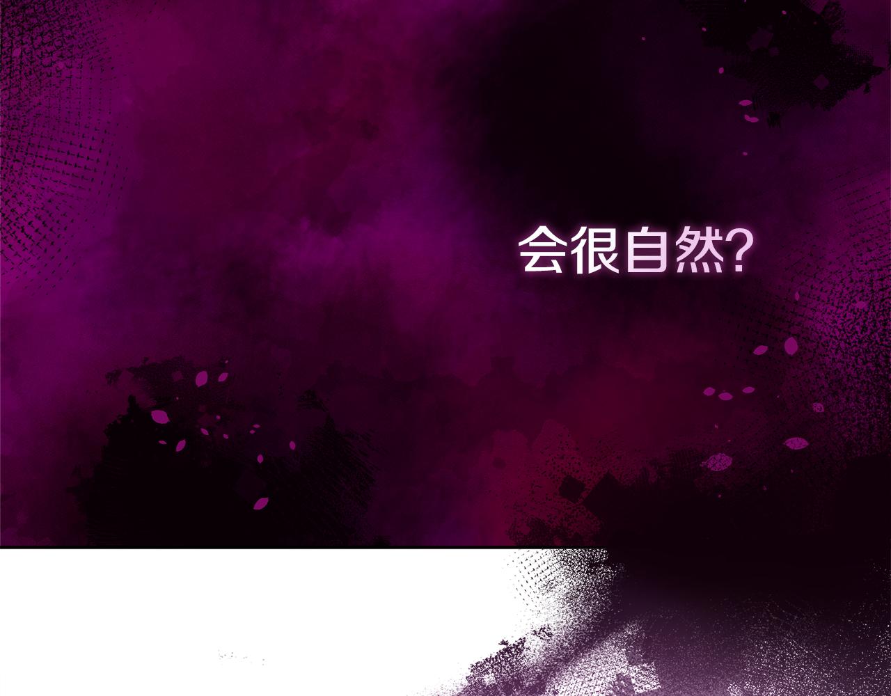 第55话 迟到的约会0