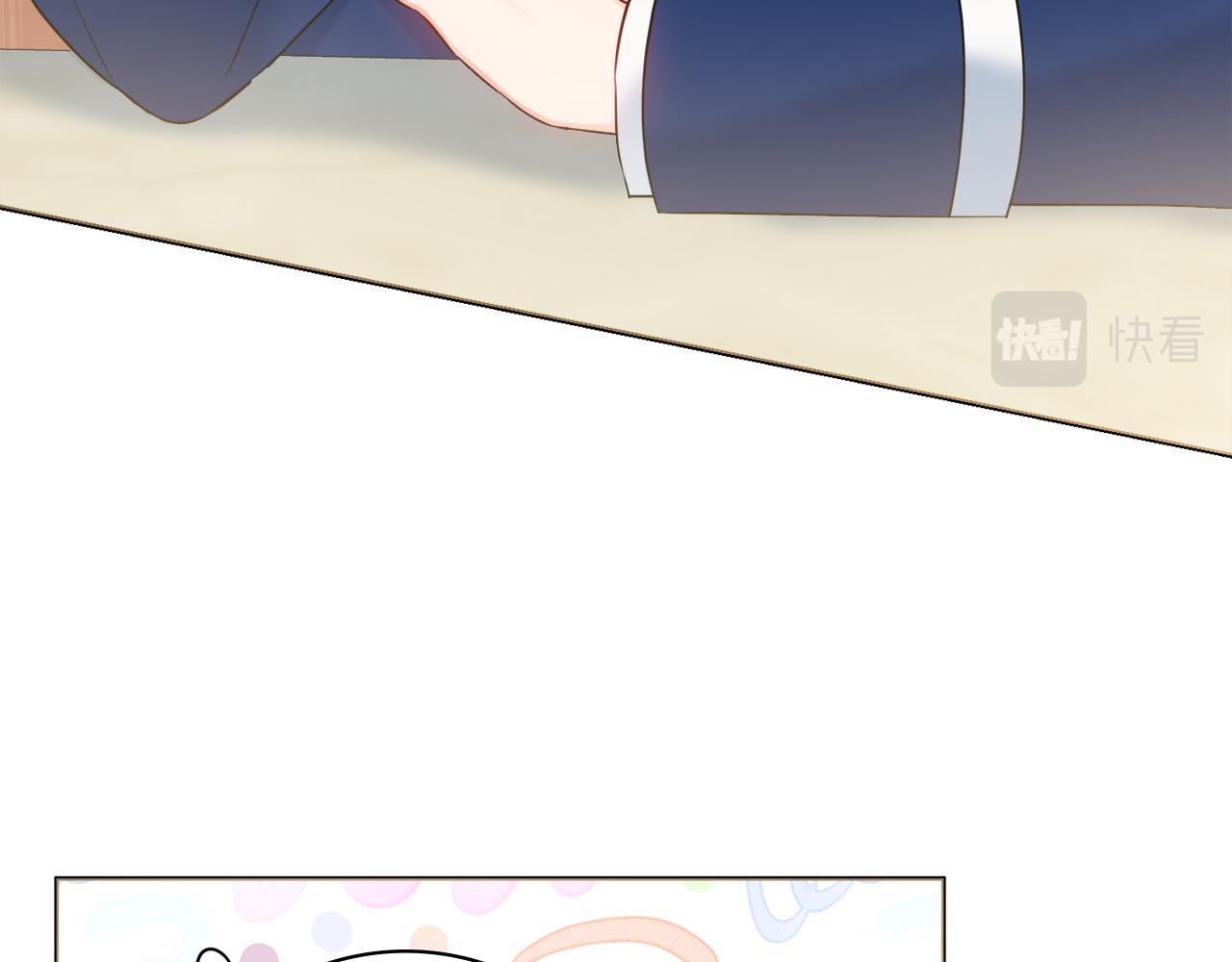 第39话 偷偷吃醋0