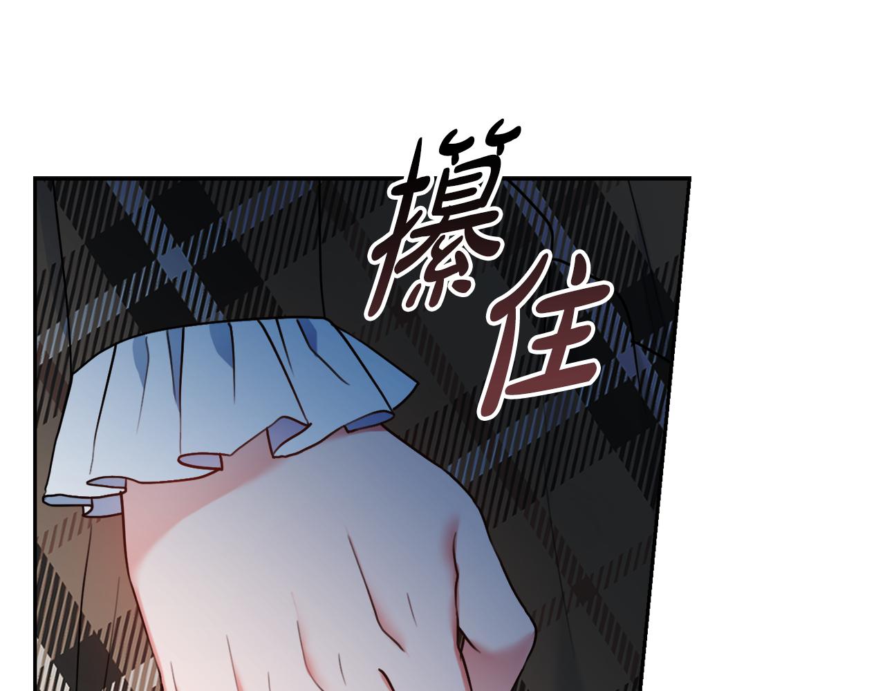 第45话 你真的会死吗2
