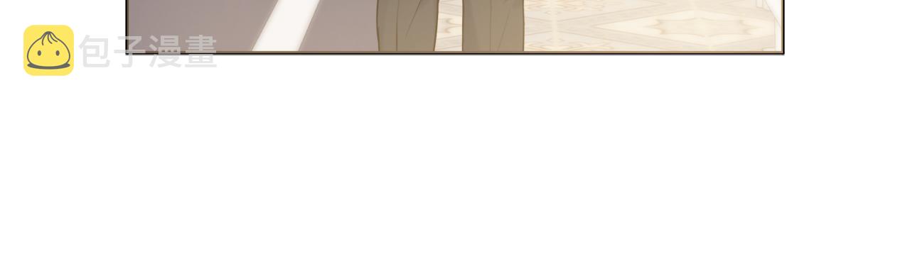 第48话 修改遗嘱3