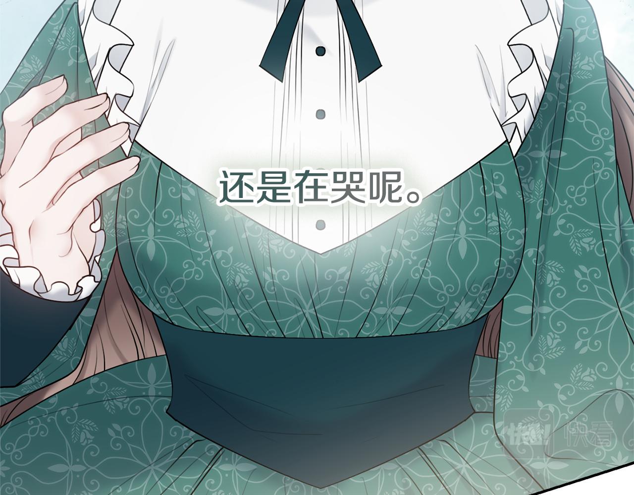 第48话 修改遗嘱0
