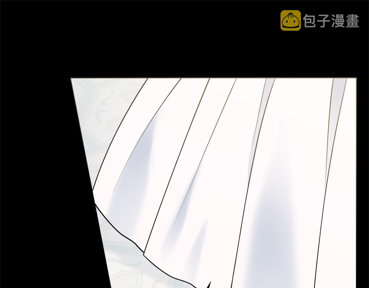 第51话 误会2