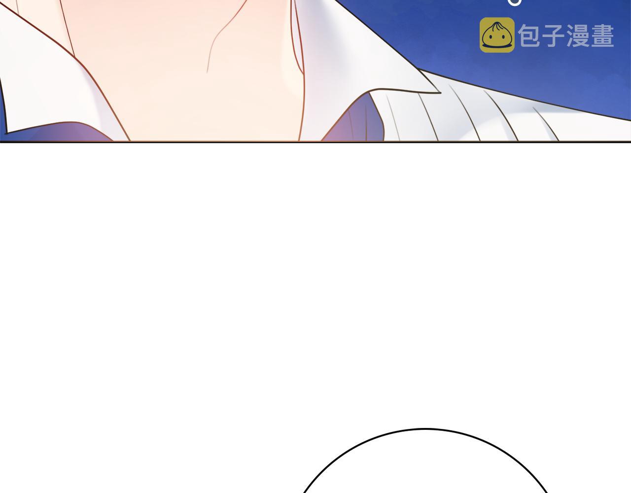 第50话 意外的拥抱0
