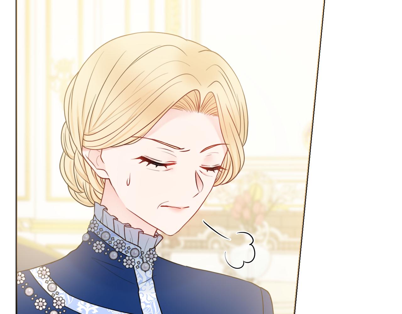 第47话 夫妻不和2