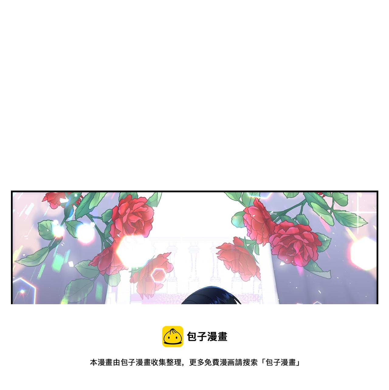 第96话 惊喜的礼物4