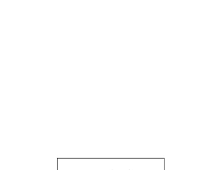 第71话 解除魔法4