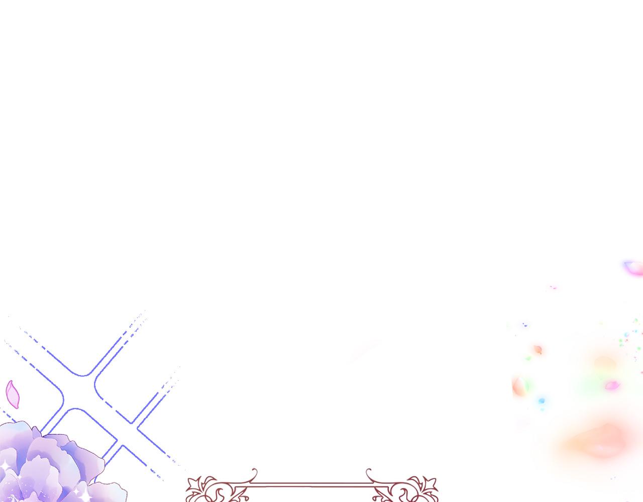 第84话 寝宫盛宴4