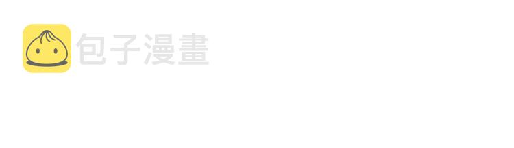 第60话 时间魔法3