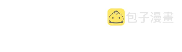 第57话 时间倒回3