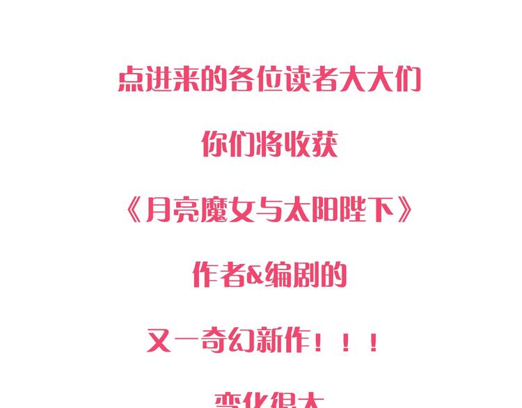 猜猜这里面是什么好东西0