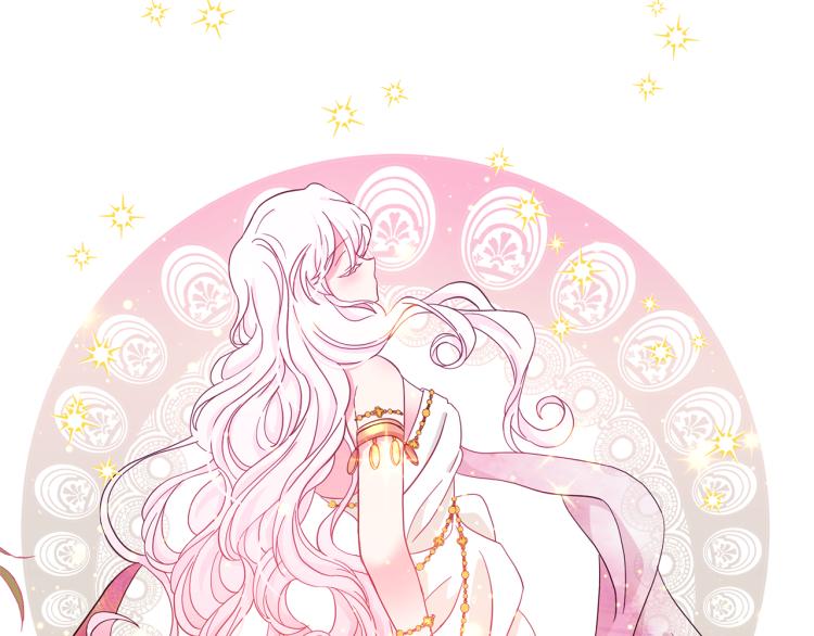 第69话 忠实的奴仆3