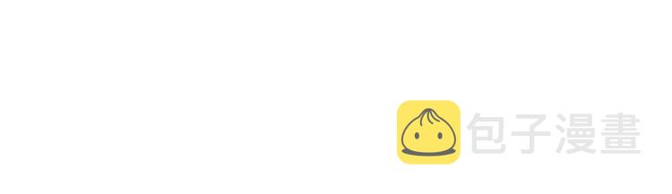 第53话 真正的恶魔3