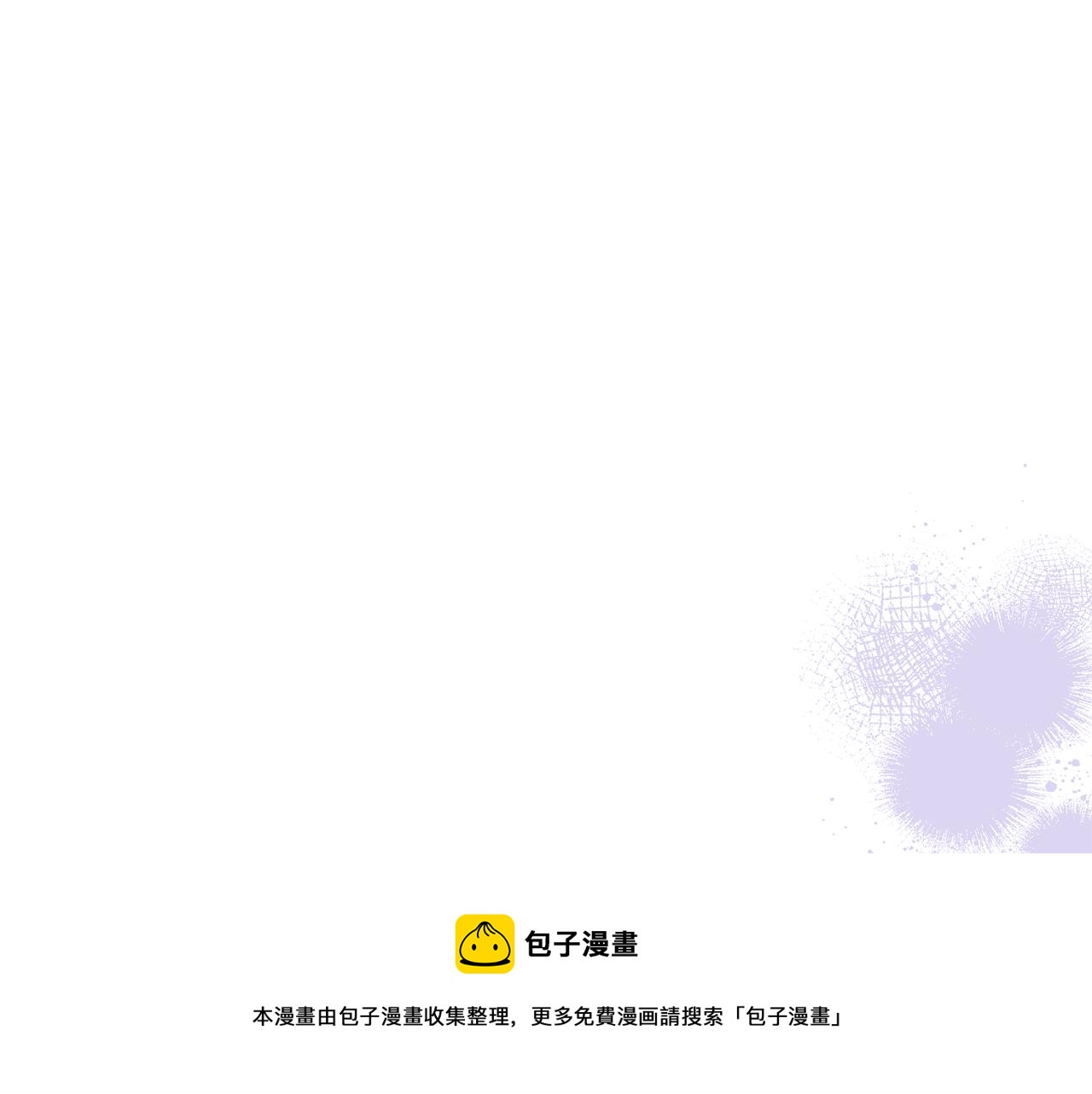 第94话 执念深重4