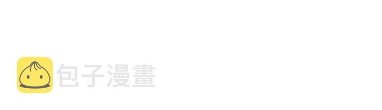 第58话 重演过去3