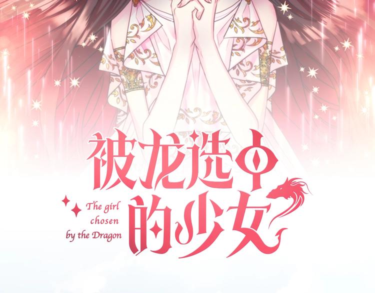 猜猜这里面是什么好东西3